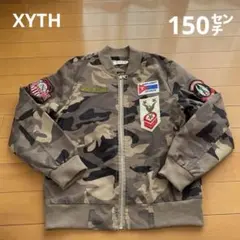 迷彩柄 ジップアップジャケット　kids 150㌢