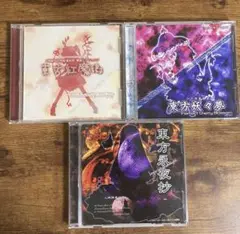 東方 テレビゲーム