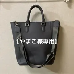 VitaFelice2wayトートバック