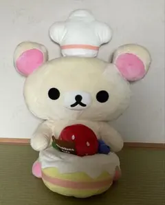 大リラックマ展 ソファー付きぬいぐるみ 横浜限定 リラックマ