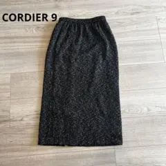 コルディア　CORDIER9 ツイード　ブラック　タイト　ロング　スカート
