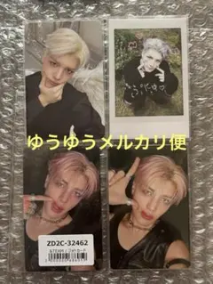 &TEAM BtL トレカセット MAKI