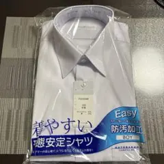 Item thumbnail for item 23cba7da-ed87-4d72-a351-f945b963847b