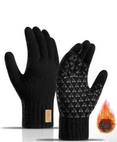 手袋 メンズ レディース　スマホ対応　フリーサイズ　裏起毛　アウトドア　キャンプ