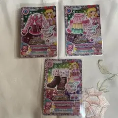 アイカツ ハートフルレオパードシリーズ3枚セット