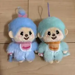 モンチッチ プライズ ぬいぐるみ カラフル 2つセット