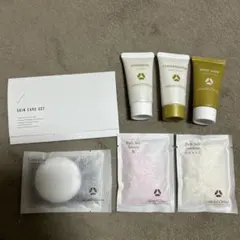 ◎新品未使用◎ ホテルオークラ 京都　アメニティ7点セット 旅行