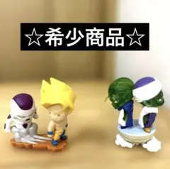 ドラゴンボール ミニフィギュア セット レア 新品 (*´˘`*)♡