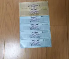 ゼビオ　株主優待割引券 10% 20% OFF