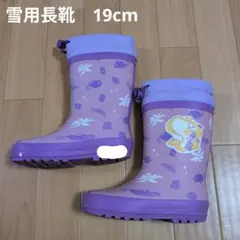 yuuu プロフィール読んで下さい⭐︎様 リクエスト 2点 まとめ商品