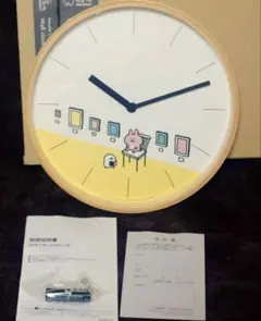 Item thumbnail for item 15391793-3b26-4464-ad8a-425776beee11