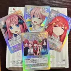 五等分の花嫁 可愛さマシマシチョモランマ 中野二乃 カードセット