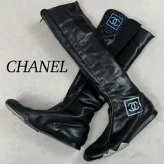 K634 25.0cm シャネル ココマーク 刺繍 ブーツ ブラック レディース