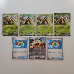 スピアーex rr 34枚、ポケパッド 2枚、ニャースex rr 1枚