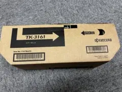 KYOCERA TK-591 新品トナーカートリッジ - メルカリ