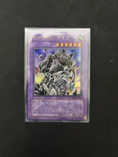 2026年最新】e・hero ガイア ウルトラの人気アイテム - メルカリ