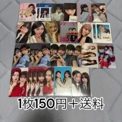 ME:I トレカ バラ売り 200円/枚 - メルカリ
