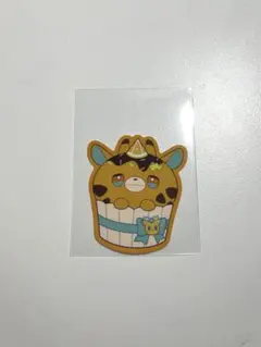 にじさんじ Melty Valentine 特典 宇佐美リト