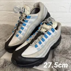 NIKE AIRMAX95 ナイキエアマックス95 レーザーブルー　27.5cm