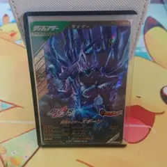 ガンダムカード ルブリス プロモ - メルカリ