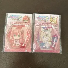 ホロライブくじホロライフ！りぴーと！アクリルブロック賞　尾丸ポルカ さくらみこ