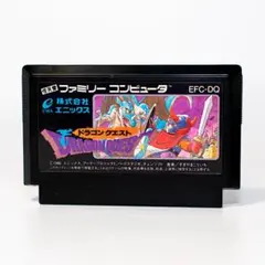 ドラゴンクエストI ファミコン エニックス