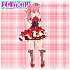 アイプリバース　リッチベリータルト　プリフォト