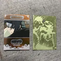 NARUTO トレーディングカード サスケ No.100 NARUTO トレーディングカード サスケ No.100 - メルカリ