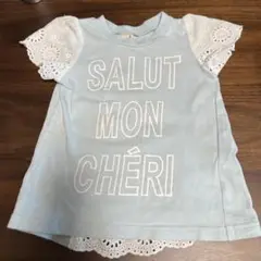 Petitmain レースTシャツ水色 100