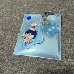 学園ベビーシッターズ カフェ アクリルキーホルダー 狼谷鷹