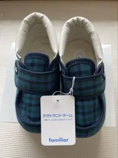 【新品・未使用】familiar 13.5cmチェック柄 ベビーシューズ