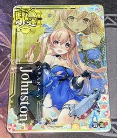 2025年最新】艦これアーケード ジョンストン 中破の人気アイテム