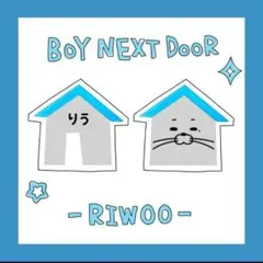 hisaka♪様 リクエスト 2点 まとめ商品