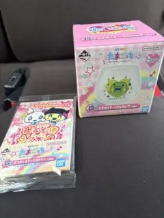 たまごっち一番くじ D賞 くちぱっち