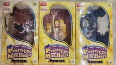 Excellent model Pretty cure Max heart