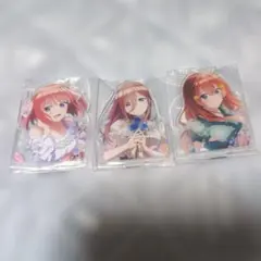 一番くじ　五等分の花嫁　アクリルスタンド