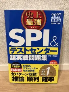 Item thumbnail for item 4012c59c-f12c-4250-be0e-4b2877097408