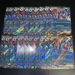 Nのゾロアークex RR 20枚 ポケモンカードゲーム 汎用 デッキパーツ