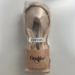 2026年最新】グリシコ マヤ1 4の人気アイテム - メルカリ