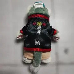 2026年最新】櫻井翔 衣装の人気アイテム - メルカリ