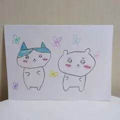 Item thumbnail for item f1377c57-dfa9-4d42-b0d0-7e66532dec9e