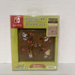 Nintendo Switch カードポケット24 どうぶつの森