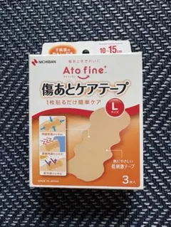 ニチバン アトファイン Lサイズ 3枚入のサムネイル
