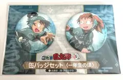 2026年最新】忍たま乱太郎 缶バッジ 食満留三郎の人気アイテム - メルカリ