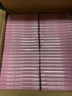 AKB48好きish OS盤 CD まとめ売り 50枚 未開封