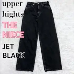 アッパーハイツ THE NIECE ストレートデニム JET BLACK 24