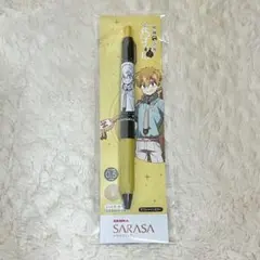 地縛少年花子くん サラサクリップ デコシャインカラー 源光