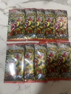 ポケモンカードゲーム スカーレット・バイオレットEX 10パック