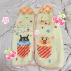 アンパンマン　スリーパー　ベビー　裏起毛　モコモコ　バイキンマン　コキン　ドキン