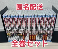 2025年最新】sakamoto days 全巻の人気アイテム - メルカリ